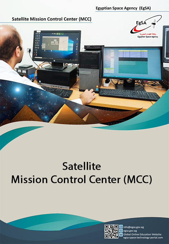 Space Test Program Brochure List of Space Technology Services, Online Education / Courses & Brochures